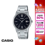 [ของแท้] CASIO นาฬิกาข้อมือ CASIO รุ่น MTP-V002D-1B3UDF สายสเตนเลสสตีล สีดำ