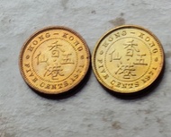 香港1971年5仙硬幣共2枚（品相實物如圖，有大面積原光）