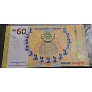 Original Malaysia RM60 Commemorative Banknote (UNC)