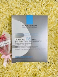 【Fast shipping】®La Roche Posay ® Cicaplast B5 Pro Mask Multi Action Repair Face Mask