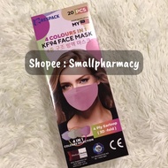 *NEW* Respack 4 colours in one KF94 Face Mask 20pcs BFE 98% PFE 99% 4 ply 3D flat-fold 4层式口罩 韩式3D医用口
