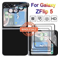 [Wholesale] Outer Screen Protector Camera Lens Film - Mobile Protection Accessories - HD Protective Film - Tempered Glass For Samsung Galaxy Z Flip 5 - Anti-scratch Phone Supplies