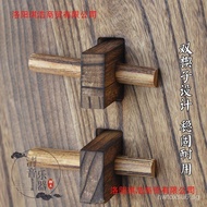 Paulownia Ancient Style Guqin Table and Stool, Antique Solid Wood Resonance Box, Detachable and Asse