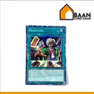 Reasoning [Collector Rare] (Yu-Gi-Oh Asia English) Official Card Game