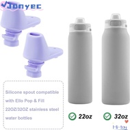 JONY1EC 2pcs Water Bottle Silicone Mouthpiece, Soft Water Bottle Accessories Replacement Mouthpiece,
