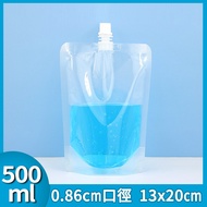 ECHAIN TECH Foldable Water Storage Bag Camping Portable Beverage Soup Bag-500ML Caliber 0.86