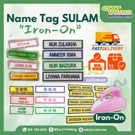 Name Tag Sulam/Name Tag Sekolah/Tag Nama Sekolah 🔥刺绣名字 🌸 (CEPAT & MURAH)🌸 。