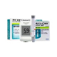 Glucometer Set: CHEK Instant Glucose Meter + 50 test strip + 50