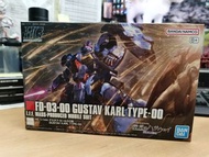 Bandai HG 1/144 Gustav Karl Type-00 模型