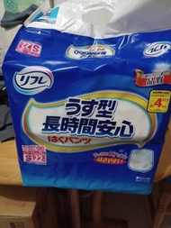 日本成人紙尿褲～細碼