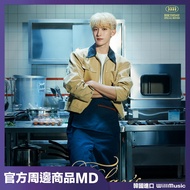 Micro Music Special Order Store Official Merchandise DK SEVENTEEN BIRTHDAY BOX VER4 Gift Pack