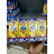 S-26 UHT SUSU BUDAK DARI THAILAND HALAL