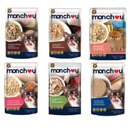 Monchou Puppy / Adult Dog 1 BOX (12x70gr) Wet Cat Food Human Grade Dog Food/ 70 gr
