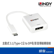 LINDY Lindi 43245 Active 3.1 Type-C Male to DP Female Adapter