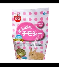 Marukan อาหารกระต่ายมารุคัง อาหารกระต่ายนำเข้าจากญี่ปุ่น อาหารสำหรับกระต่ายเด็กถึงโตเต็มไว