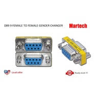DB9 9 FEMALE TO FEMALE GENDER CHANGER CONNECTOR