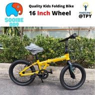 Sooibe 009 16"  Quality Kids Folding Bike For age 6 7 8 9 10 11 - 16 Years old Single Speed Light We