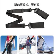 Cross-Border Hot Sale Ski Board Shoulder Strap Portable Double Board Ski Board Fixing Strap Sleigh S