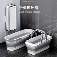 [New Product] Folding Mop Bucket Rectangular Household Floor Mop Wash Mop Dedicated Bucket Mop Mop M