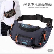 EMMA NEW FASHION CHEST BAG FOR MEN (B757)