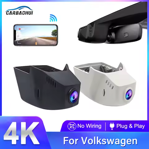 For Volkswagen VW Atlas Caddy Passat Tiguan Touran B6 B7 B8 Mk2 2017 2018 2019-2023 Hidden 4K 2160P 