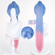 Manmei | Costume Wig for Animation Character Ponytail Style