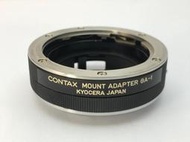 罕見 Contax Mount Adapter GA-1 轉接環 C/Y 轉接 G Mount 全片幅 (三個月保固)