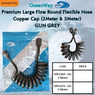 Universal Shower Hose Large Flow High Pressure Anti-cracking Bathtub Shower Room Shower Head Accesso