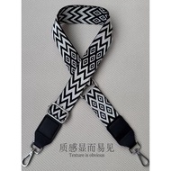W Striped Bag Band Wide Band Accessories Diagonal Backpack Replacement Band Female Bag Band Adjustab