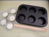 全新 Cupcake焗盤+蛋撻模+麵粉棍 全部$40