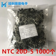 Cip Termistor NTC 5D-25 8D-25 10D-25 20D-25 5D-20 10D-20 8D-20