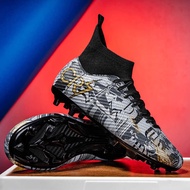 High-Top Football Boots Youth AG Long Spikes Spikes Professional Competition Football Boots