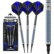 MISSION SOFT TIP DART - 21G  Ritchie Edhouse Blue 90% Tungsten Dart Set Original Electronic Darts