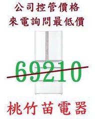  3~6期0利率 HITACHI RSF62J 日立6門電冰箱 桃竹苗電器 0932101880