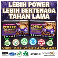 Kopi Booster Power - Tongkat Ali, Ginseng, Fenugreek, Ashwagandha, Maca Herba Kuat Lelaki Wanita