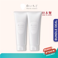 White Ichigo Organic Tech-Wash 120g x2