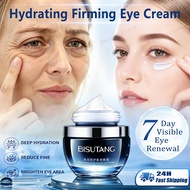 Dark circle Eye cream Brightening Eye Cream Eye oil Eye essence 38g remove fat granule dark circle e