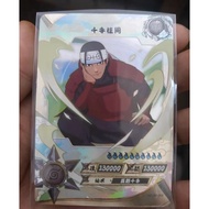 ★KK toy store ★Kayou Naruto cards NR-SP-066 Hashirama SP Card