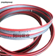 Factory Direct Sales M42 Reke Band Saw Blade 3505 Stainless Steel, 4115 Steel