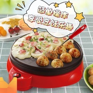 Electric Heating Takoyaki Machine Takoyaki Small Ball Pot Household Grilling Pan Machine Takoyaki Fish Ball Machine Non-Stick Pan