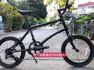 行貨 2023最新款 DAHON DASH P8 20吋摺疊車 外銷版 DAHON NBA083