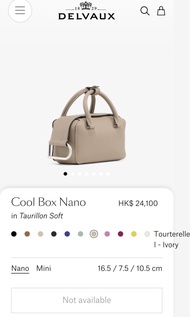 DELVAUX nano cool box 大象灰