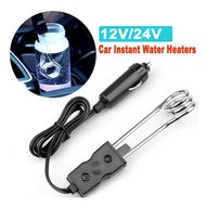 【sought-after】 Portable 12v 24v 120w Car Immersion Heater Tea Coffee Water Instant Warmer Auto Electric Water Boiling Winter