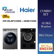 【FREE SHIPPING】 Combo Haier Inverter Front Load 10.5KG + Haier Vented Clothes Dryer 8KG HW105-BP1239