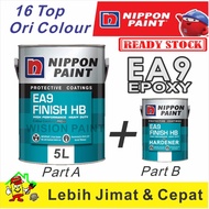5L NIPPON EA9 Food Grade Epoxy Finish HB c/w Hardener