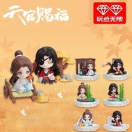 [CACG] Heaven Official Blessing Blessing Mystery Box Figure Xing and Junfeng Four Seasons Accompanie