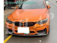 ☆HH西岸國際☆BMW F30 F31 F32 F33 F34 F36 GTS款 鋁合金 引擎蓋