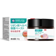 With Herpes Cream Nettle Herpes Regenerating Herpes External Use Ointment Relieve Skin Itching Pain 