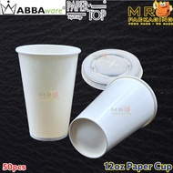12oz Paper Cup &amp; Lid - White - ABBAware Paper Top Cawan Kertas Disposable Paper Cup - 12 oz / 350 ml