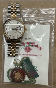 Rolex Datejust 16233 鑽石錶面